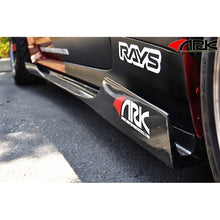 Load image into Gallery viewer, Ark Performance S-FX Side Skirts (SFXS-0701)