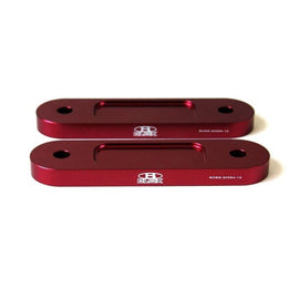Blox Racing Honda S2000 Racing Front 12mm Thin Spacer Bump Steer Kit - Red (Lowered 1in and more) (BXSS-20354-12-RD)