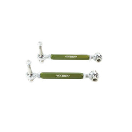 Voodoo 13 Toe Arms Made of 6061-T6 Aluminum for 2013-2016 Scion FR-S (TOSC-0100HG)