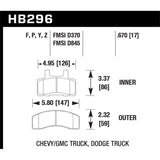 Hawk Performance HPS Brake Pads (HB296F.670)