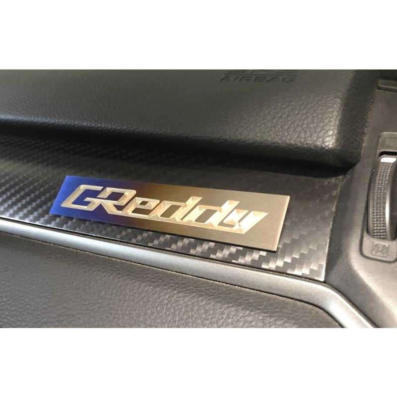 GReddy Titanium Emblem - (105x20mm) (18000201)