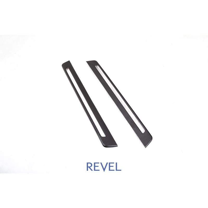 Revel GT Dry Carbon Door Sill Covers 22 Toyota GR86 2 PCS(1TR4GT0CS06)