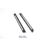 Revel GT Dry Carbon Door Sill Covers 22 Toyota GR86 2 PCS(1TR4GT0CS06)