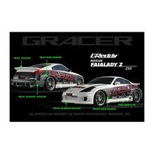 Load image into Gallery viewer, GReddy Gracer Rear Spoiler for Nissan 350z (17020246)