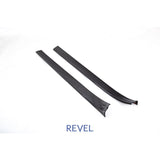 Revel GT Dry Carbon Scuff Plate Cover 22 Toyota GR86 2 PCS(1TR4GT0CS03)