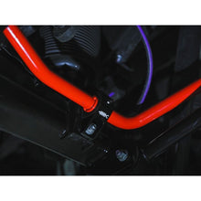 Load image into Gallery viewer, aFe POWER CONTROL Rear Sway Bar (440-72T005RR)