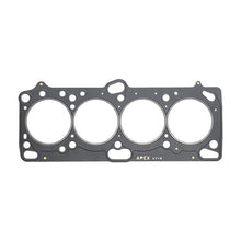 Load image into Gallery viewer, APEXi Engine Metal Head Gasket 4G63, 87mm T=1.5 (CE9A) (814-M003)