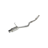 A'PEXi N1 EVO-R Muffler - Subaru WRX (VB) 2022+ (191KF002)