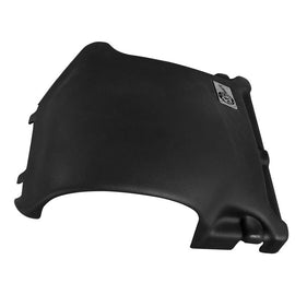 aFe Magnum FORCE Stage-2 Intake System Cover Black (54-31918-B)
