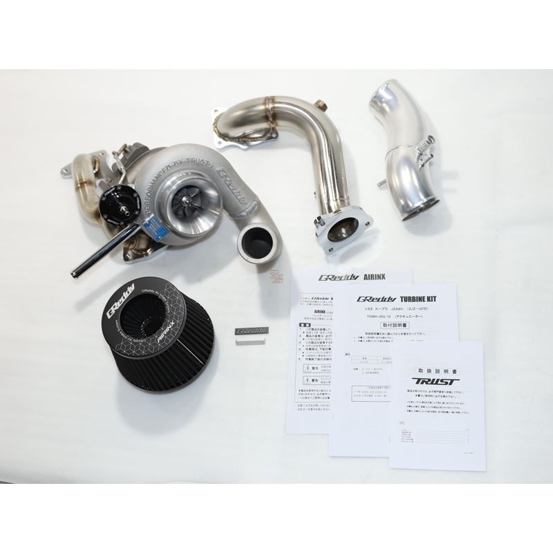 GReddy TURBO KIT JZS161 TD06SH 25G 10CM ACT (11510055) – JM Auto 