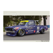 Load image into Gallery viewer, GReddy PANDEM DATSUN 521 TRUCK OVER FENDERS (66920523)