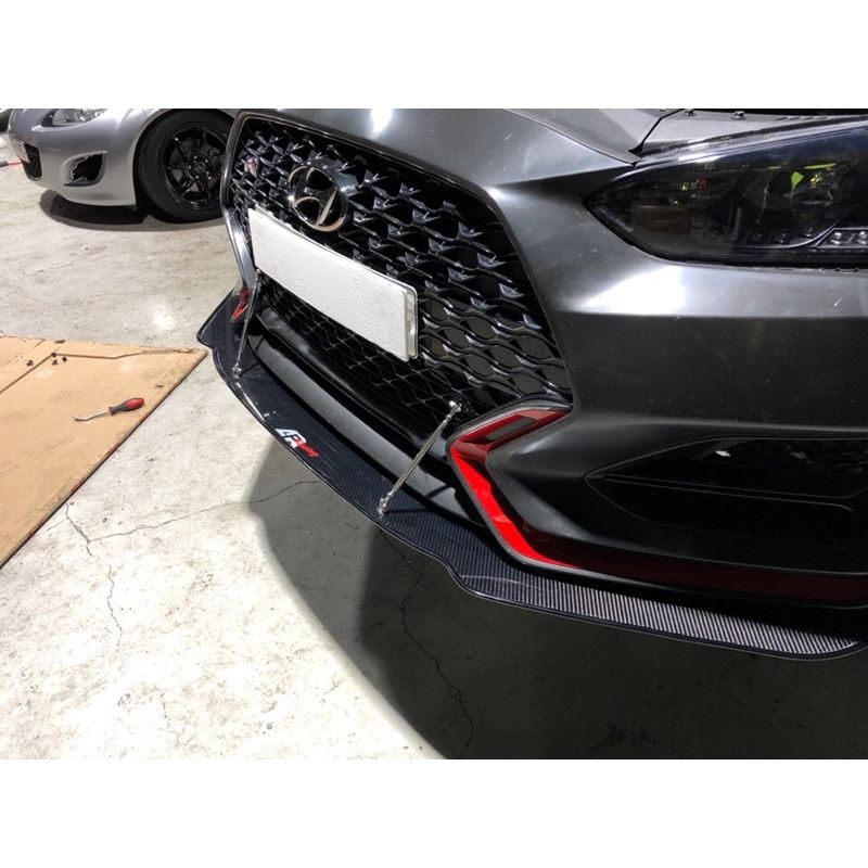 APR Performance Carbon Fiber Wind Splitter With Rods (CW-600019)