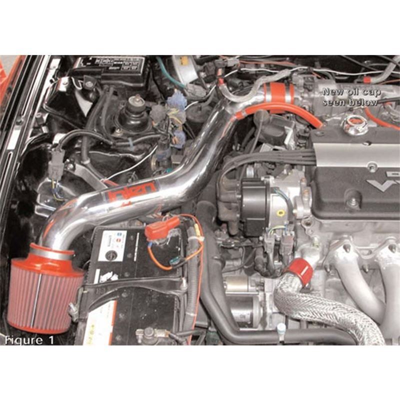 Injen 97-01 Prelude Polished Short Ram Intake (IS1720P)