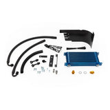 GReddy FK8 TRANSMISSION COOLER KIT 17-19, 2020+ SEE NOTE (12058050)