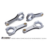 FORGED H-BEAM CONNECTING ROD SET SR20DE(T)/SR18DE 136.30mm (TA203A-NS08A)