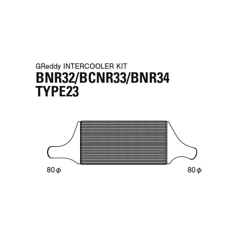 GReddy R-Spec Type 23F Intercooler Kit (12020208)