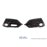 Revel GT Dry Carbon Front Fog Light Covers for Honda Civic Type-R (1TR4GT0AH13)