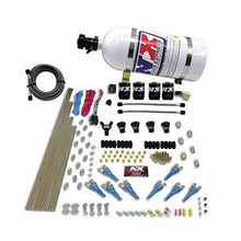 Load image into Gallery viewer, Nitrous Express Pro-Shk/Gas 4 Solenoids Nitrous Kit (200-600HP) w/10lb Bottle (92006-10)