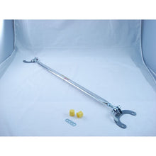 Load image into Gallery viewer, Whiteline Brace strut tower for 2006 Mitsubishi Lancer (KSB628Q)