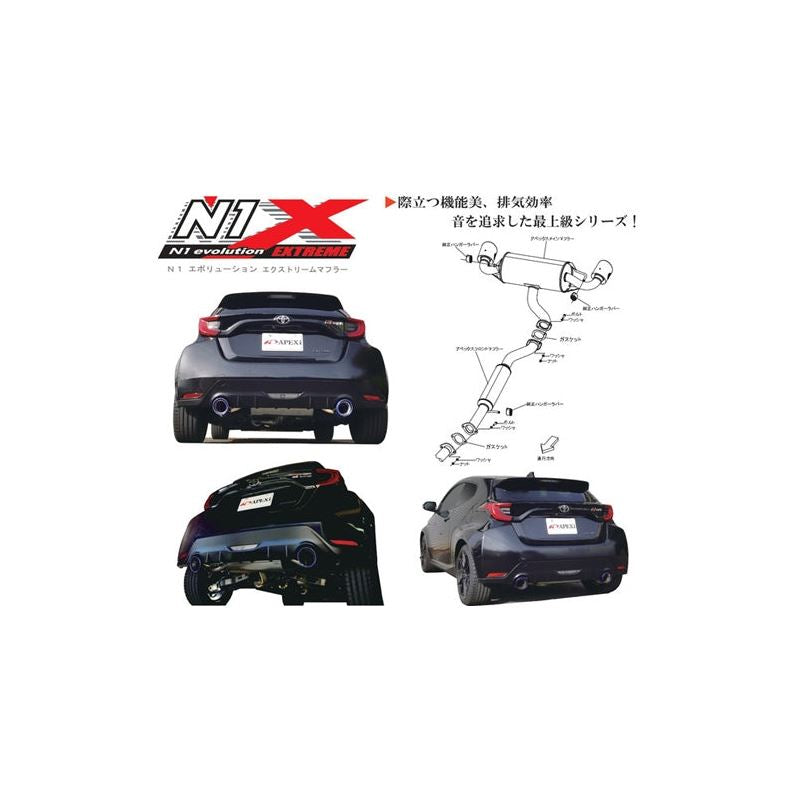 APEXi N1 Evolution-X Exhaust, Toyota GR Yaris GR-Four (AWD) 21+ (167-T006J)