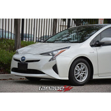 Load image into Gallery viewer, Tanabe NF210 Springs 2016 Toyota Prius (TNF194)