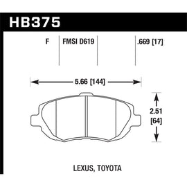 Hawk Performance HPS Brake Pads (HB375F.669)