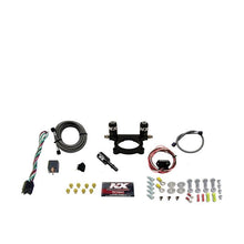 Load image into Gallery viewer, Nitrous Express 13-16 Dodge Dart 2.0L Nitrous Plate Kit (35-100HP) w/o Bottle (20942-00)