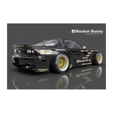 GReddy ROCKET BUNNY FD3S V2 SIDE SKIRTS (17040213)