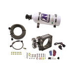 Nitrous Express 86-93 Ford Mustang GT 5.0L (Pushrod) Nitrous Plate Kit w/5lb Bottle (20955-05)