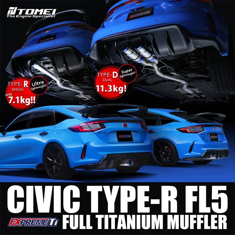 TOMEI FULL TITANIUM MUFFLER EXPREME Ti CIVIC TYPE-R FL5 TYPE-R (TB6090-HN06D)