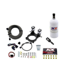 Load image into Gallery viewer, Nitrous Express NITROUS PLATE SYSTEM FOR CAN AM MAVERICK W/ 2.5LB BOTTLE (67200-2.5P)