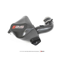 Load image into Gallery viewer, AMS Performance Toyota GR Supra Carbon Fiber Air Intake (AMS.38.08.0001-1)