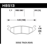 Hawk Performance HPS Brake Pads (HB513F.610)