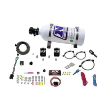 Load image into Gallery viewer, Nitrous Express 11-15 Ford Mustang GT 5.0L Coyote Single Nozzle Nitrous Kit (35-150HP) w/5lb Bottle (20932-05)