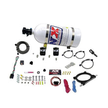 Load image into Gallery viewer, Nitrous Express 11-15 Ford Mustang GT 5.0L High Output Nitrous Plate Kit (50-250HP) w/10lb Bottle (20951-10)