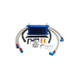 GReddy Oil Cooler Kit (12004605)