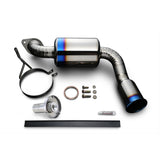 FULL TITANIUM MUFFLER KIT EXPREME Madzda NCEC (TB6090-MZ03A)