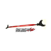 Load image into Gallery viewer, Tanabe Sustec Front Strut Tower Bar 01-05 Vitz RS (TTB099F)