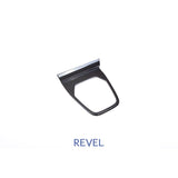 Revel GT Dry Carbon Shifter Panel Cover 22 Toyota GR86 1 PC(1TR4GT0CS04)