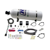 Nitrous Express GM LS 112mm Adapter Plate Kit (100-400HP) w/ 15LB Bottle (20917-15)