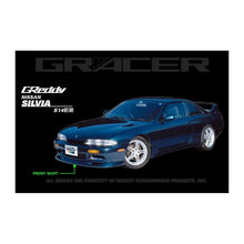 Load image into Gallery viewer, GReddy FRONT LIP SPOILER SILVIA S14/240SX 95-96 (17020036)