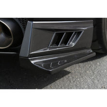 Load image into Gallery viewer, APR Performance Rear Bumper Skirts (FS-603527)