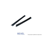 Revel GT Dry Carbon Door Sill Plates Outer for 2020+ Toyota GR Supra *2 PCS (1TR4GT0AT05)