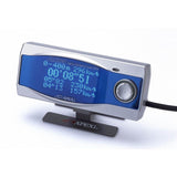 APEXi Electronics, RSM-GP Rev Speed Meter, Silver with Blue VFD Display (405-A912)