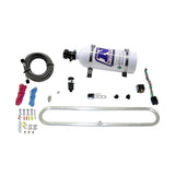 Nitrous Express N-Tercooler System w/5lb Bottle (20000-05)