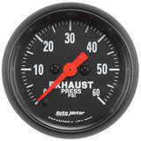 AutoMeter Multi-Purpose Gauge (2672)