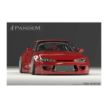 Load image into Gallery viewer, GReddy ROCKET BUNNY S15 FRONT BUMPER (17020261)