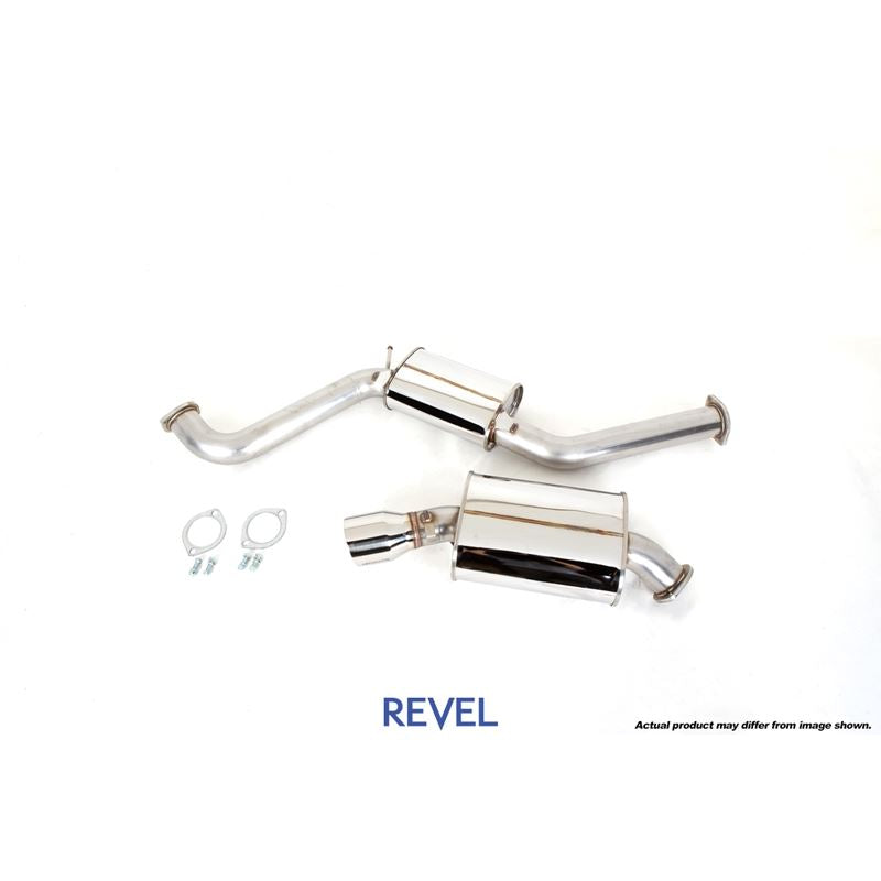 Revel Medallion Touring-S Exhaust System for 1993-1998 Toyota Supra (T70012R)