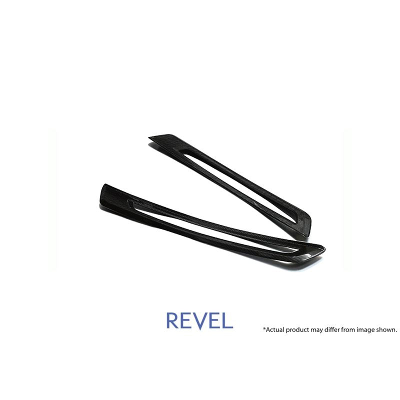 Revel GT Dry Carbon Door Sill Plates Inner Set for Toyota Supra 20+ (1TR4GT0AT04)