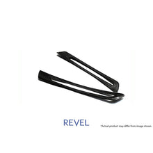 Load image into Gallery viewer, Revel GT Dry Carbon Door Sill Plates Inner Set for Toyota Supra 20+ (1TR4GT0AT04)